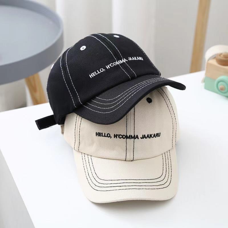 Mũ Lưỡi Trai Phong Cách Hàn Quốc Thời Trang Xuân Thu Cho Bé Trai Và Gái