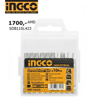 MŨI BẮT VÍT INGCO SDB11SL423