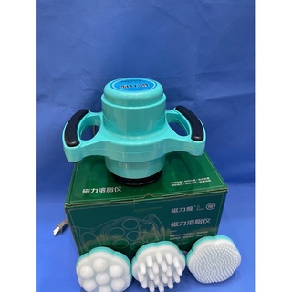 Máy Đầm Giảm Béo Mini ( 3 đầu thay thế)