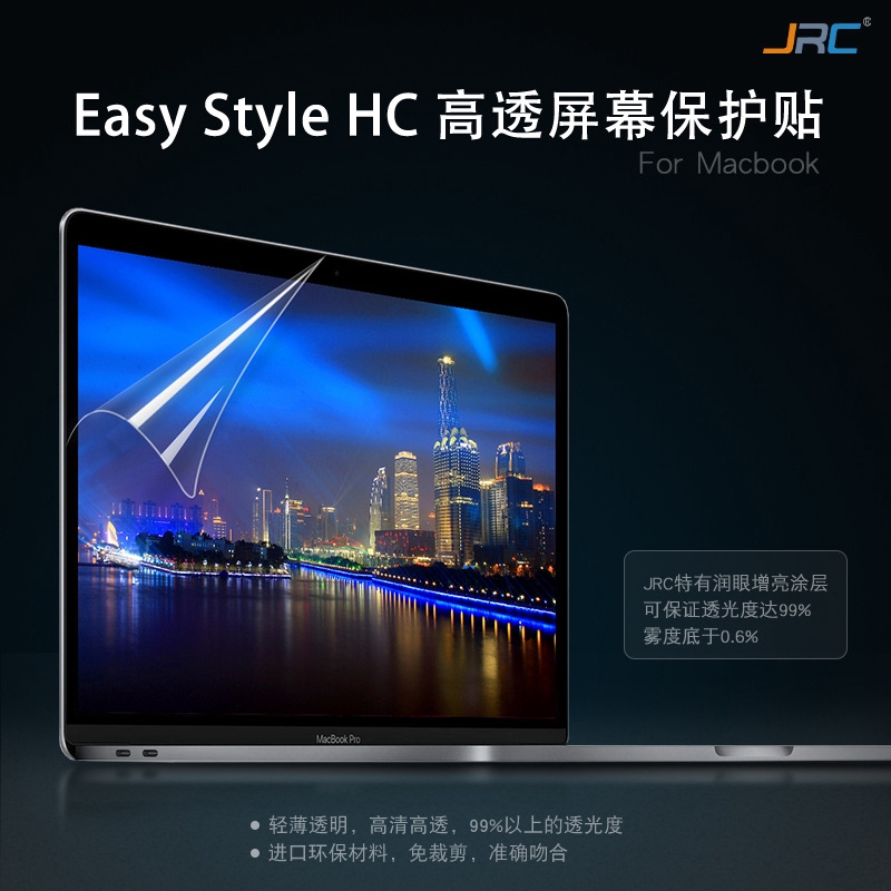 Apple Miếng Dán Màn Hình Hd Cho Macbook Air 13 Pro16 15.4retina 11.6 Inch