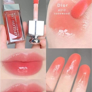 [MINI SIZE] Son Dưỡng Dior Lip Maximizer Collagen Active