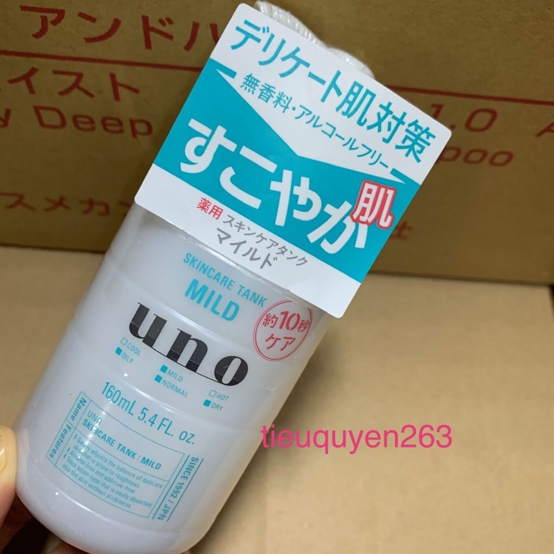 Sữa dưỡng kiểm soát dầu cho nam Uno - Nhật Bản