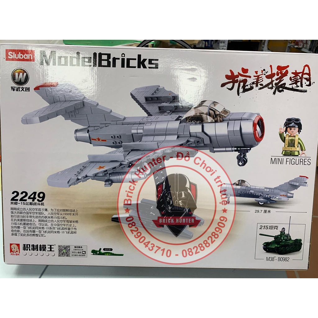 Army world war II Sluban m38 B0983 Bộ lắp ráp mô hình máy bay chiến đấu Mig 15 của hồng quân liên xô thế chiến 2