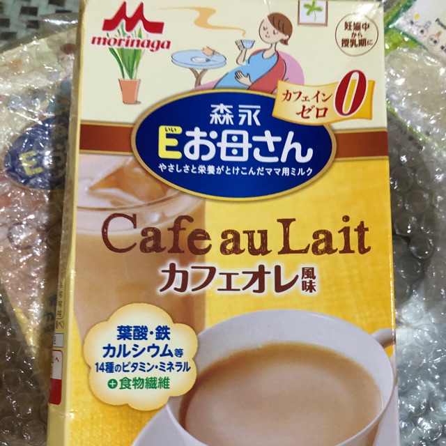 Sữa bầu morinaga