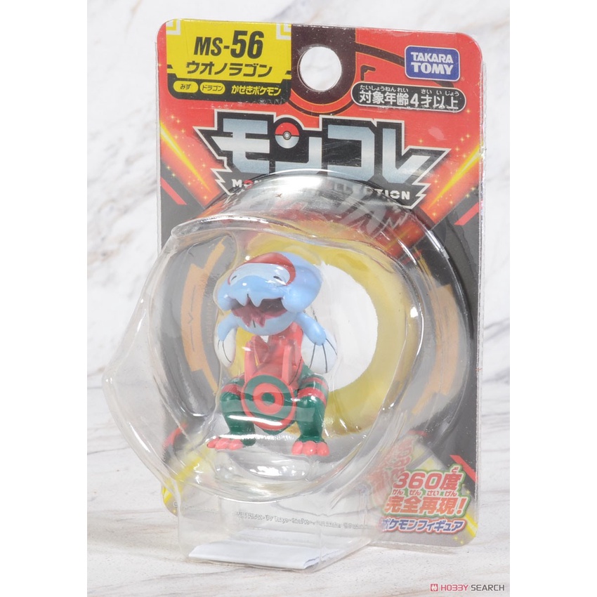 [NEW] Mô Hình Pokemon Chính Hãng Takara TOMY Monster Colletion - Moncolle Dracovish MS-56