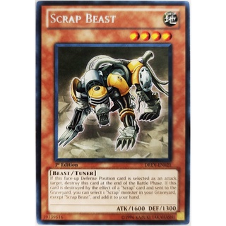 Scrap beast |en| rare