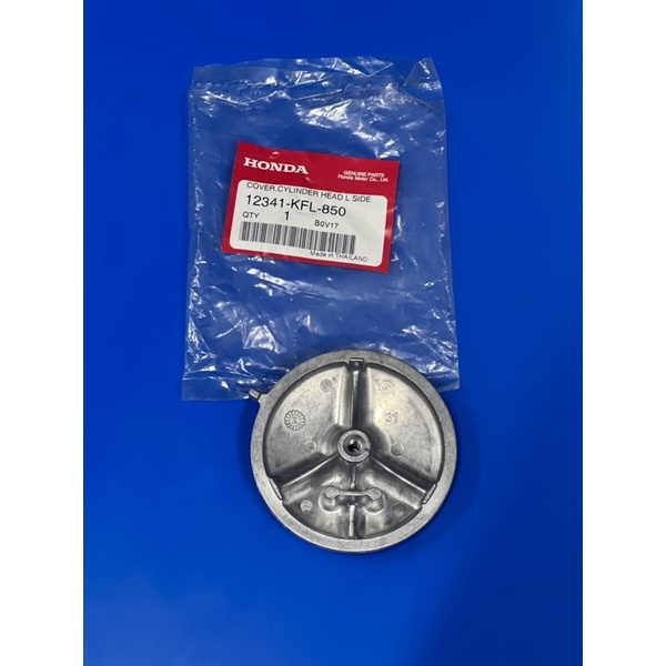 NẮP ĐẦU QUY LÁT TRÁI WAVE 110