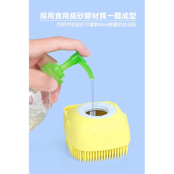 Bông tắm cho chó mèo tiện lợi