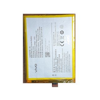 Pin điện thoại Vivo X7 plus / B-A8