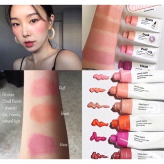 Má hồng kem Glossier Cloud Paint - Bức tranh hoàng hôn New York