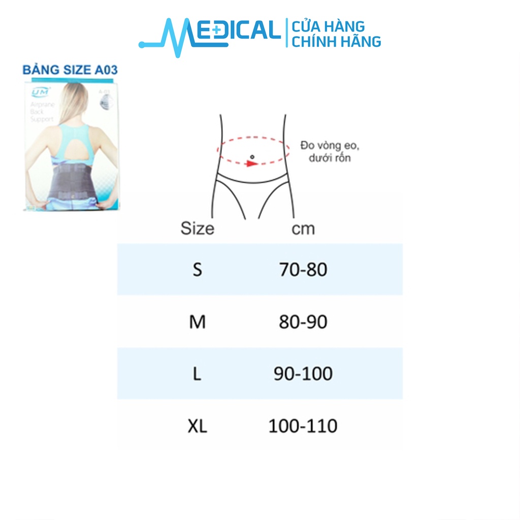 Đai nẹp lưng chỉnh hình cột sống United Medicare A03 màu xám - MEDICAL