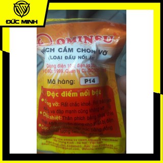[ CHÍNH HÃNG OMISU] Phích cắm nối âm P14