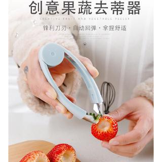 Dụng cụ lấy mắt trái cây tiện lợi