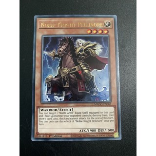 bài yugioh: noble knight pellinore