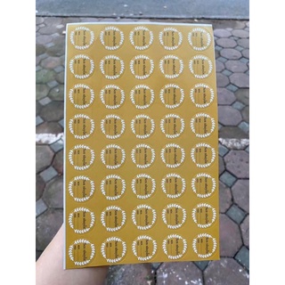 Tem Dán Bánh Trung Thu