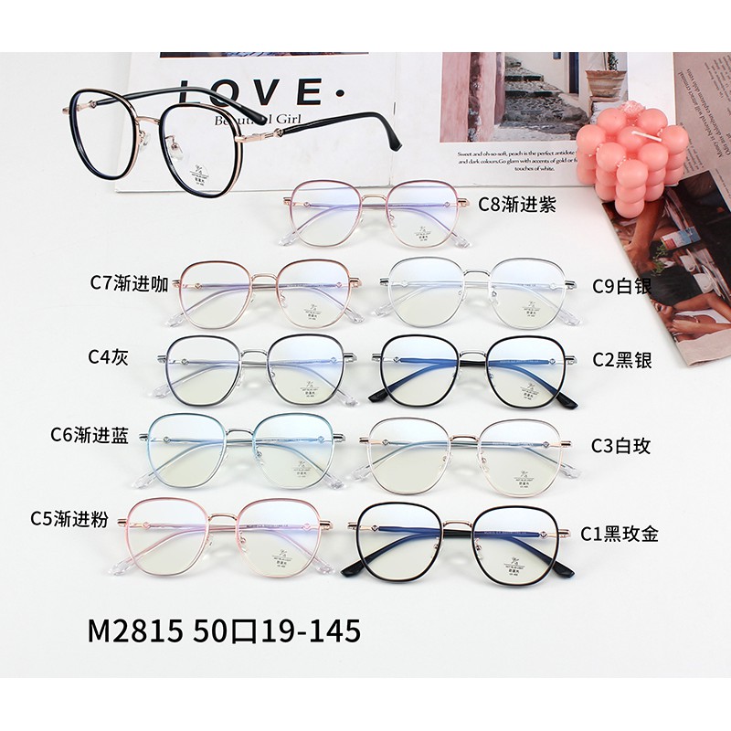 Mắt Kính Gọng Tròn Chống Ánh Sáng Xanh Thời Trang Cho Nam Nữjz2815 | BigBuy360 - bigbuy360.vn