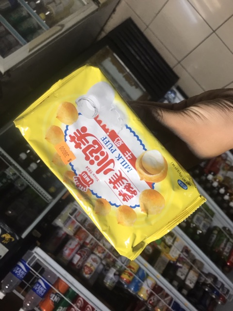 BÁNH PUFF SU GIÒN ĐÀI LOAN