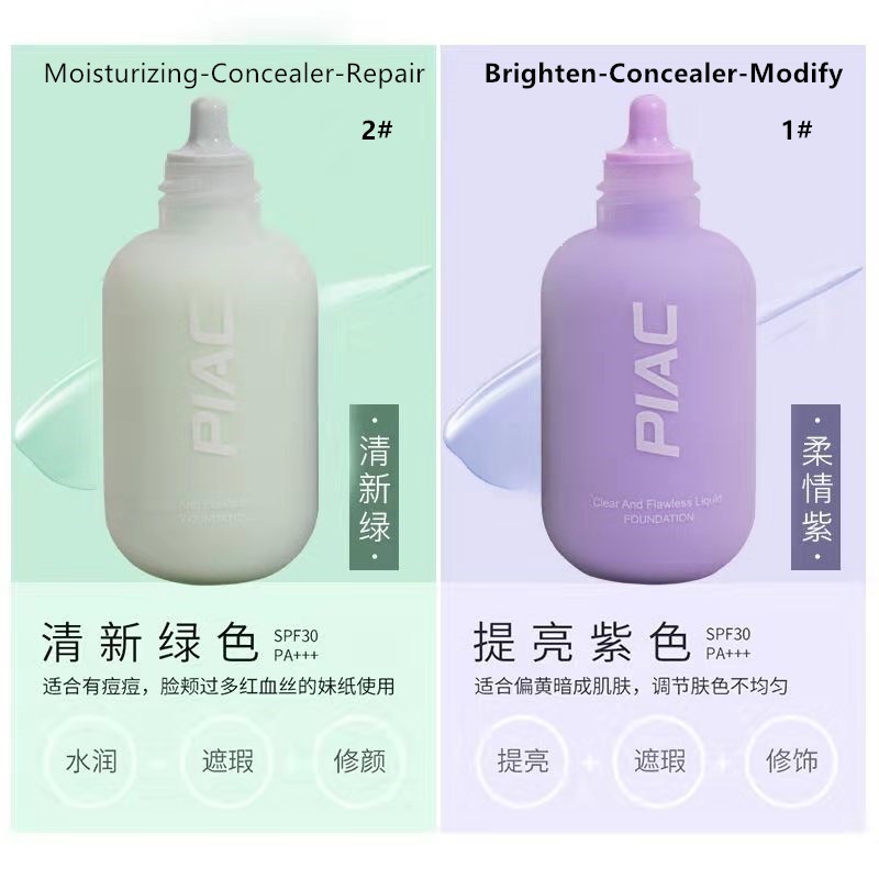 (Hàng Mới Về) Kem Trang Điểm Đa Năng Chất Lượng Cao Pinki Piac Spf30 Pa + + + | BigBuy360 - bigbuy360.vn