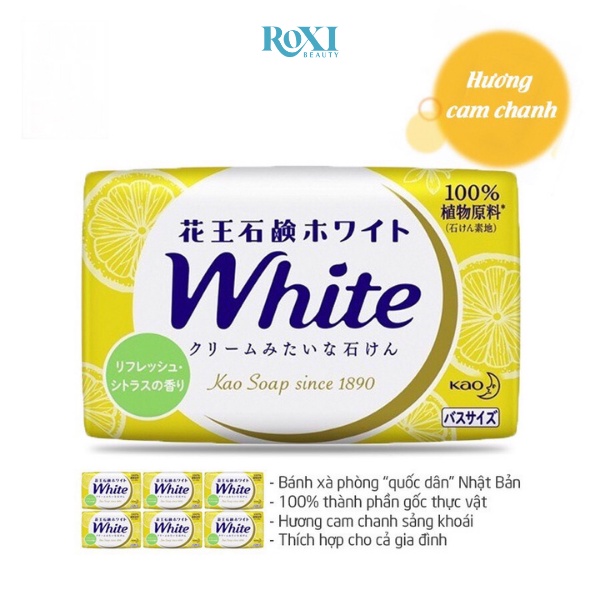 Xà phòng cục Kao White ROXI Beauty xà phòng rửa tay, tắm thay sữa tắm, để thơm tủ quần áo Kao Soap Nhật Bản 130g