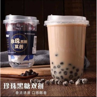(Sẵn kho)Trà sữa trân châu đường đen Qicai