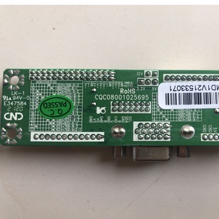 BOARD ĐỘ LCD ĐA NĂNG (MT6820-MD V2.0 & cao áp LCD,LED) NGUỒN 12V