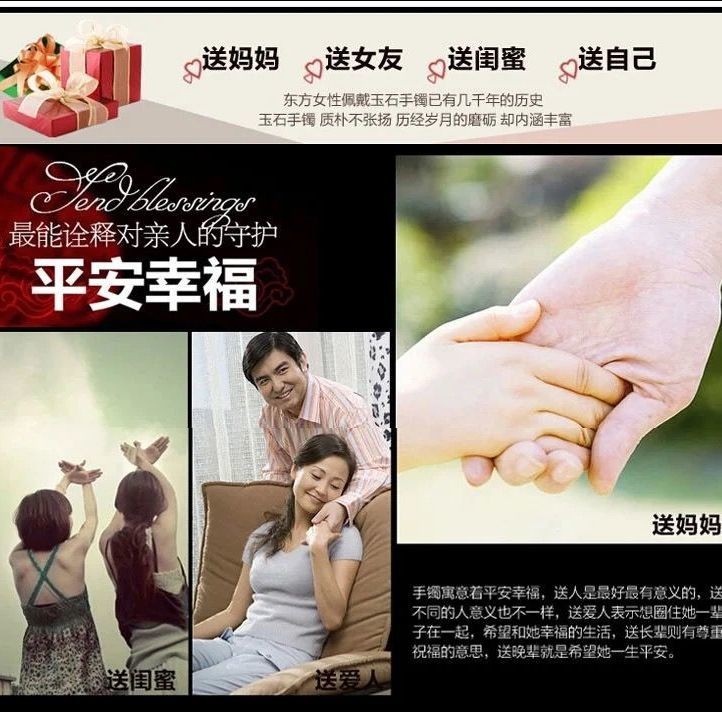 Vòng tay đá ngọc bích trắng màu xanh lá cải bó xôi