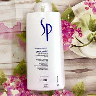 Dầu gội làm mượt tóc SP Wella Smoothen Shampoo 1000ml