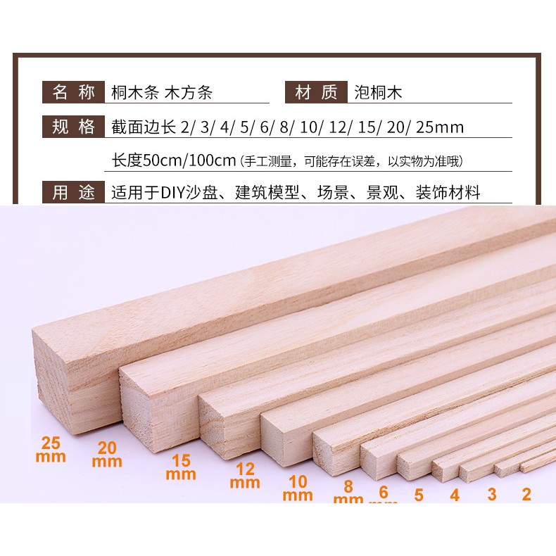 Mô Hình Máy Bay Bằng Gỗ / Thanh Gỗ Trắng / Sợi Gỗ Trắng Làm Thủ Công diy
