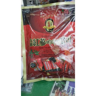 Kẹo sâm đen, kẹo sâm mềm