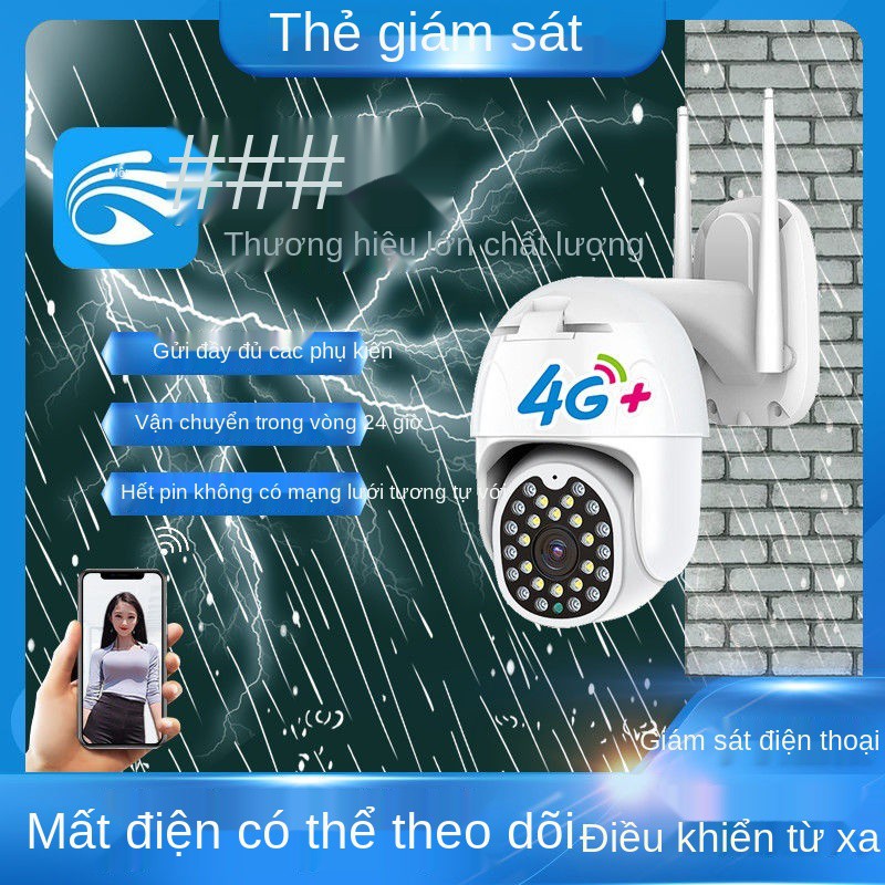 ✼Xem qua điện thoại di động WiFi giám sát điều khiển từ xa Camera quan sát 4G không thấm nước hình cầu ngoài trời xoay 3