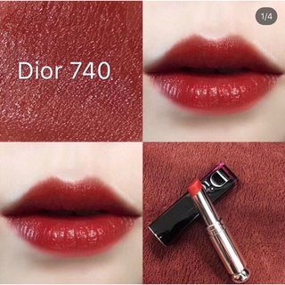 Son môi Dior Addict Lacquer 740 # 527#Sample