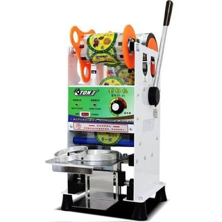 Máy ép miệng ly chất lượng cao eton-d1 ép cốc dán nắp trà sữa chuẩn xác tặng kèm 1 khuôn chuyển đổi ép cốc linh hoạt