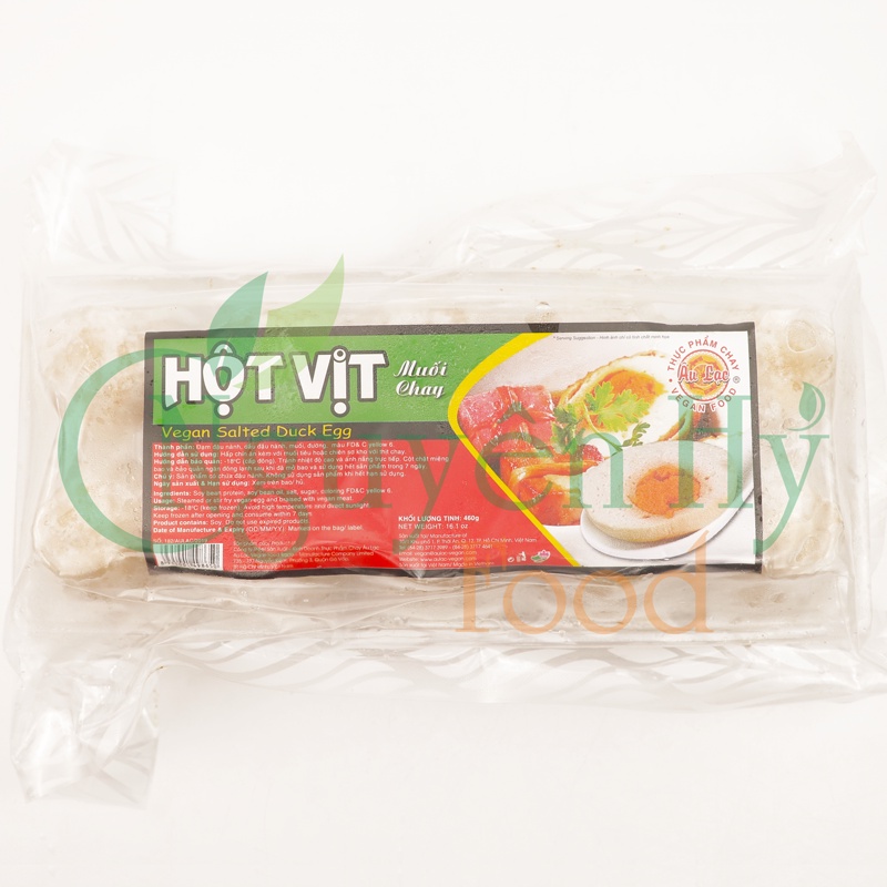 Hột Vịt Muối Chay Au Lạc (Thực phẩm chay)