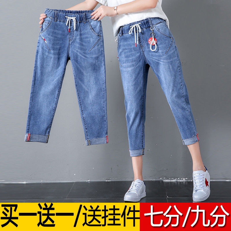 Quần Jeans Lưng Thun Phong Cách Hàn Quốc Cho Nữ | BigBuy360 - bigbuy360.vn