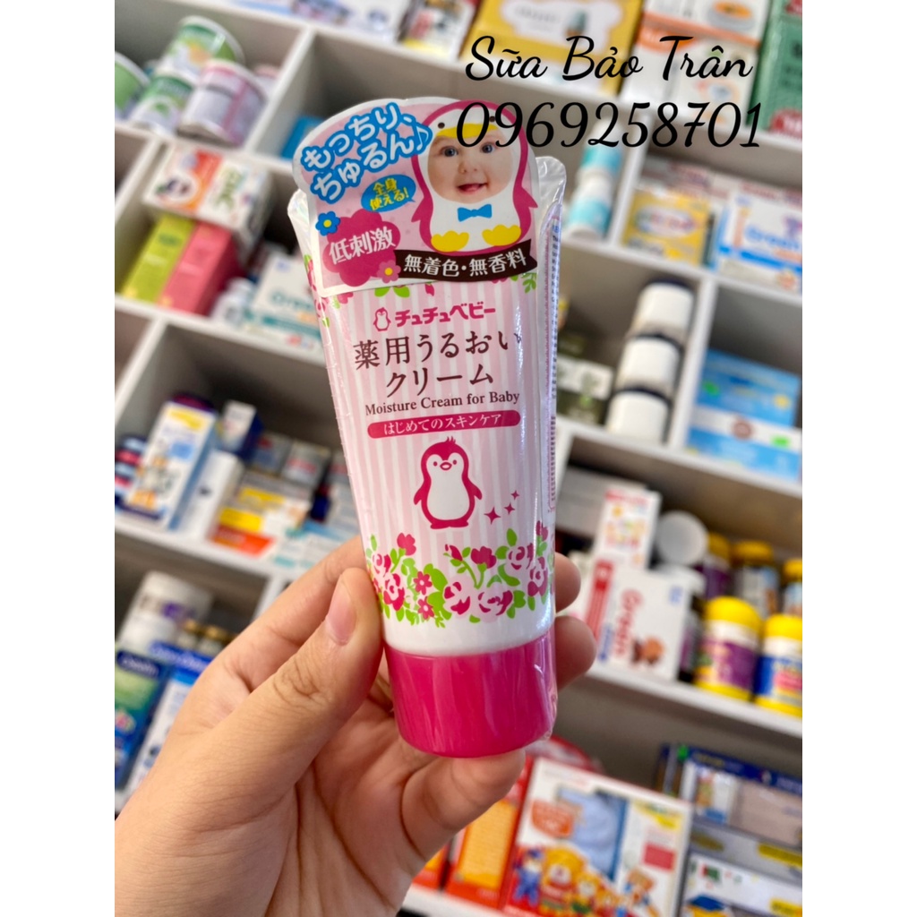 Kem dưỡng ẩm - moisture cream for baby