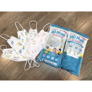 Gói 10 Chiếc Khẩu Trang Trẻ Em KF94