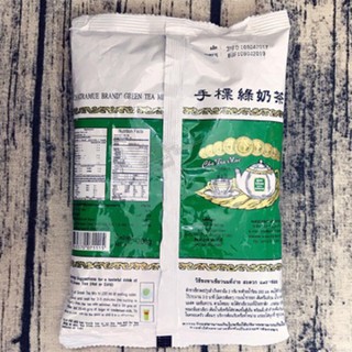 Bột Trà Pha Trà Sữa CHATRAMUE BRAND Đỏ/Xanh - Thái Lan