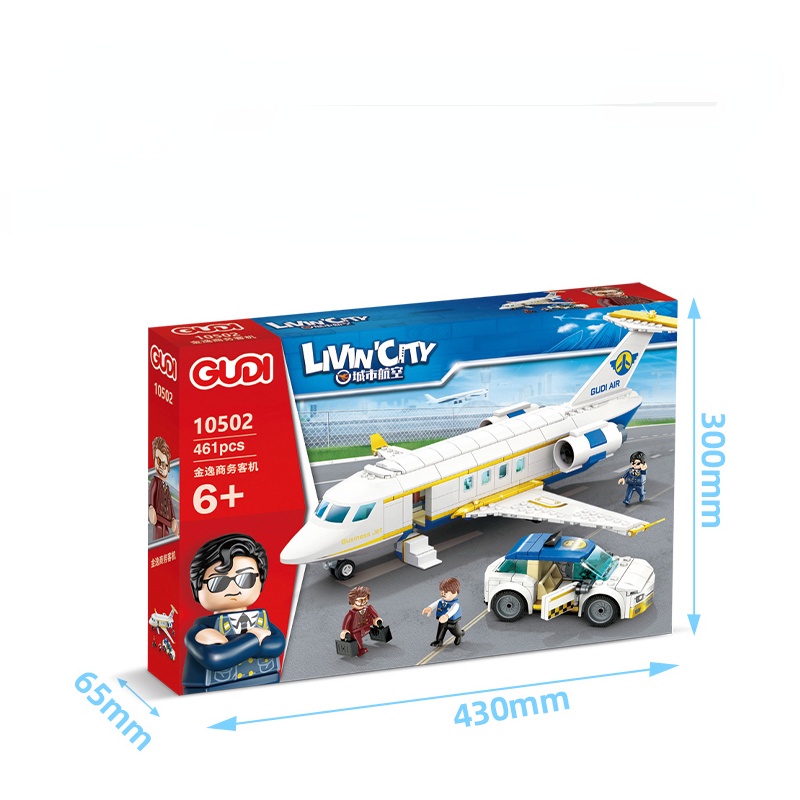 Đồ chơi giáo dục Lắp ráp Mô hình xếp hình  Máy Bay Du Lịch GUDI 10502  10503 Transport Plane