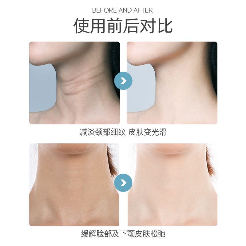 Lumengshi collagen Firming Neck beauty mask fade neck lines moisturizing beauty neck paste cosmetic processing OEM