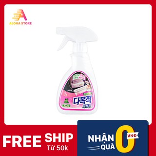 Tẩy Xịt Đa Năng Hàn Quốc  HN5623  Cao Cấp - Phân Phối Chính Thức