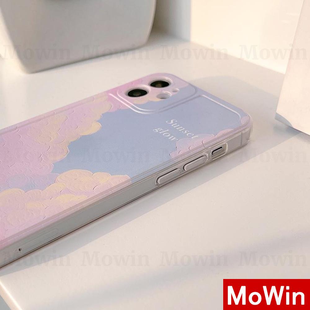 Ốp điện thoại tpu silicone bầu trời thích hợp cho iPhone 13 pro max 12 pro max 11 pro max 7 plus xr xsmax 12 11 xr 7