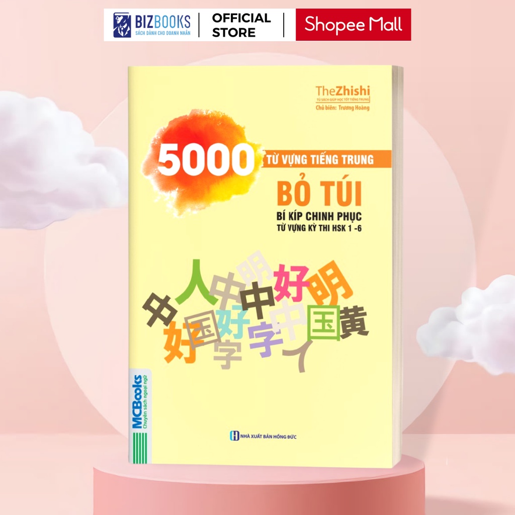 Sách - 5000 Từ Vựng Tiếng Trung Bỏ Túi - Bí Kíp Chinh Phục Từ Vựng Kỳ Thi HSK - Bizbooks Tặng Sách Nói và Bookmark  - BI