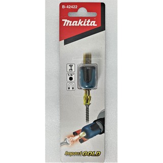 NAM CHÂM TĂNG LỰC HÚT MAKITA B-42422