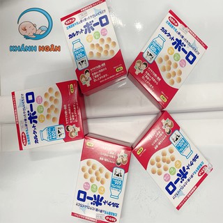 Bánh men sữa Calket Boro Nhật cho bé ăn dặm bổ sung canxi và vitamin (date: 2021)