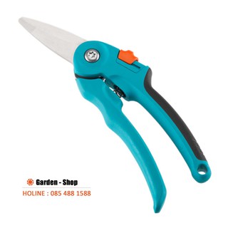 [ HÀNG CHÍNH HÃNG ] Kéo cắt cành mũi thẳng Gardena 08707-20