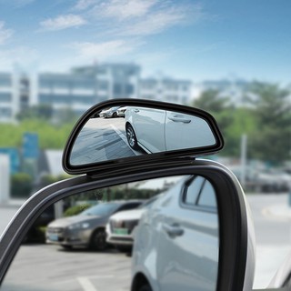Bộ kính chiếu hậu phụ giúp mở rộng góc nhìn cho xe hơi Baseus Large View Reversing Auxiliary Mirror