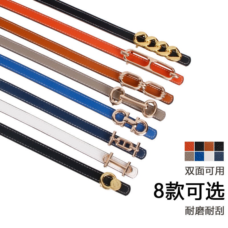 Thắt Lưng Mỏng Có Thể Đảo Ngược Cho Nữ #l-1