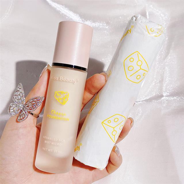(Hàng Mới Về) Kem Nền Che Khuyết Điểm Dạng Lỏng Dưỡng Ẩm Tự Nhiên Kiss Beauty | BigBuy360 - bigbuy360.vn