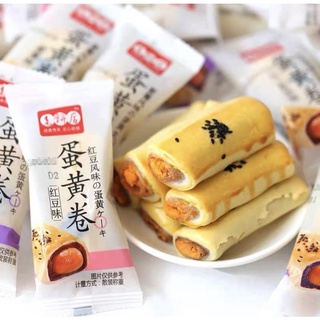 SET BÁNH KẸO ĂN VẶT