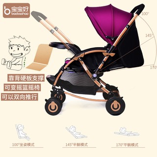 Xe đẩy 2 chiều - kết hợp bập bênh - Bàn ăn cho bé - Baobaohao C3